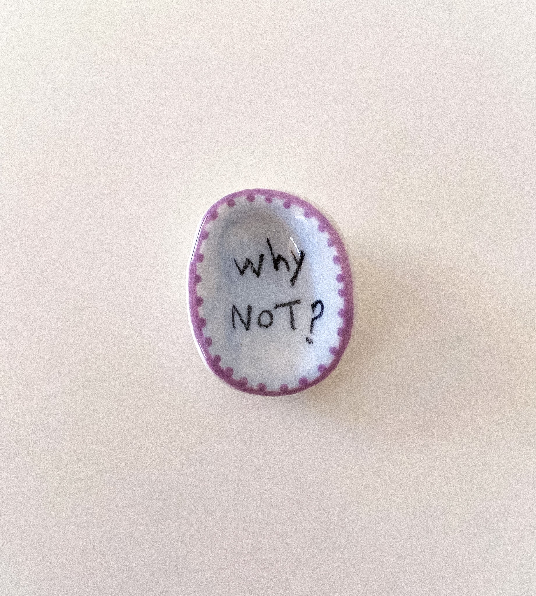 حجر تهدئة (worry stone)