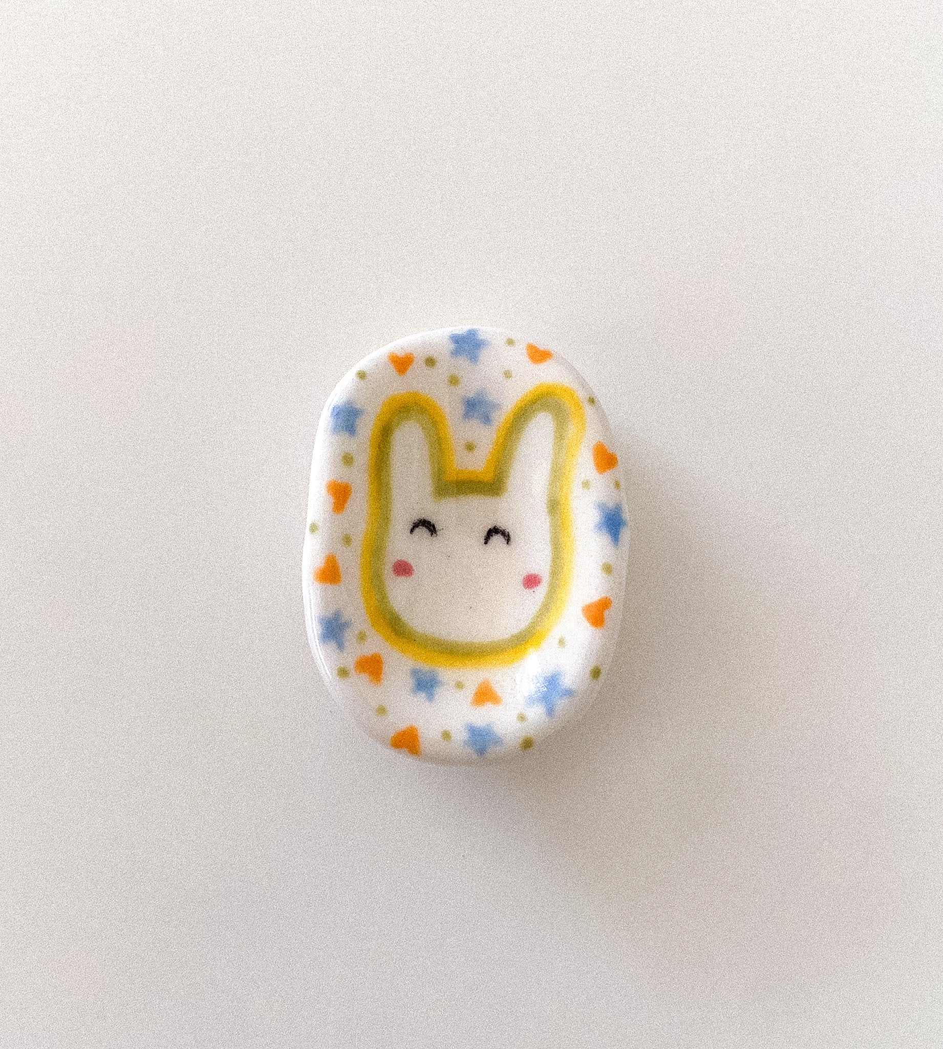 حجر تهدئة  (worry stone)