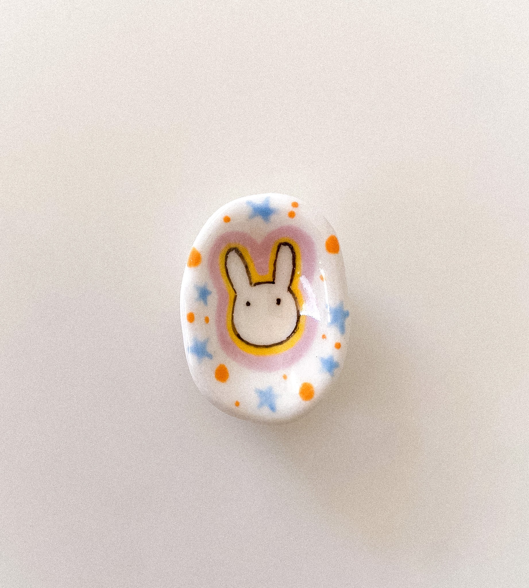 حجر تهدئة  (worry stone)