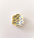 حجر تهدئة (worry stone)