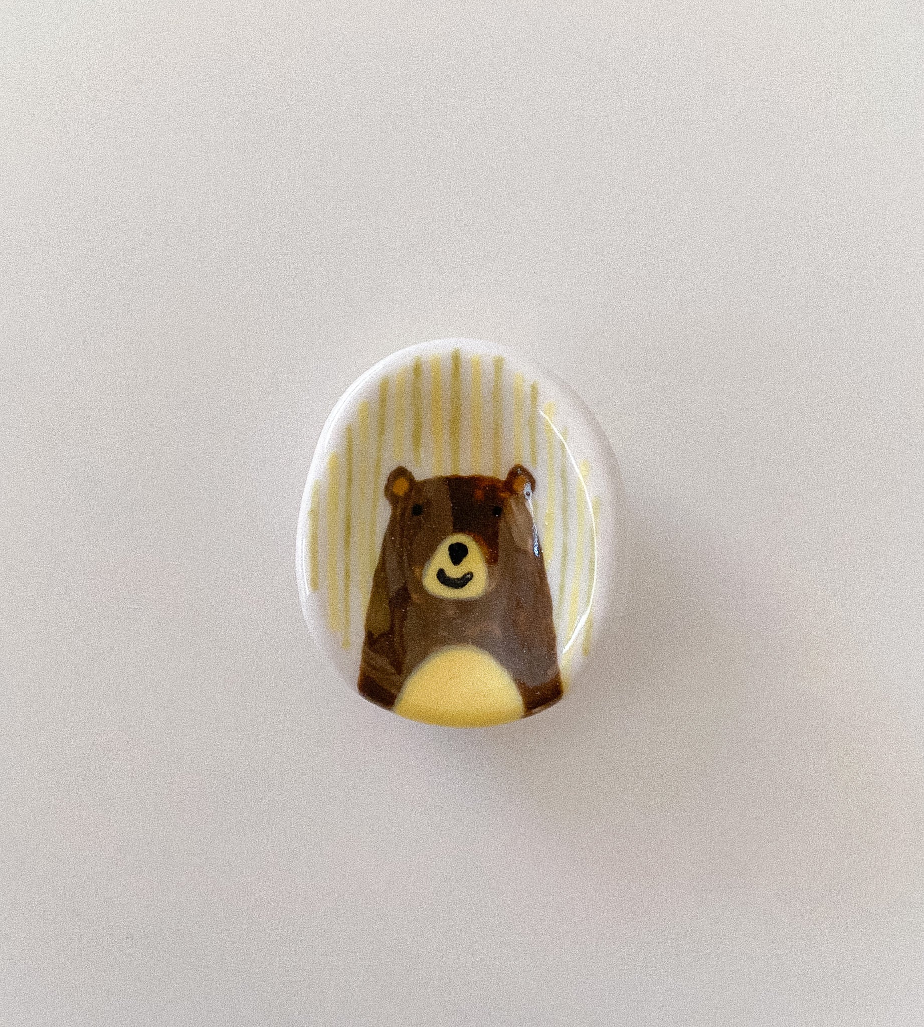 حجر تهدئة  (worry stone)