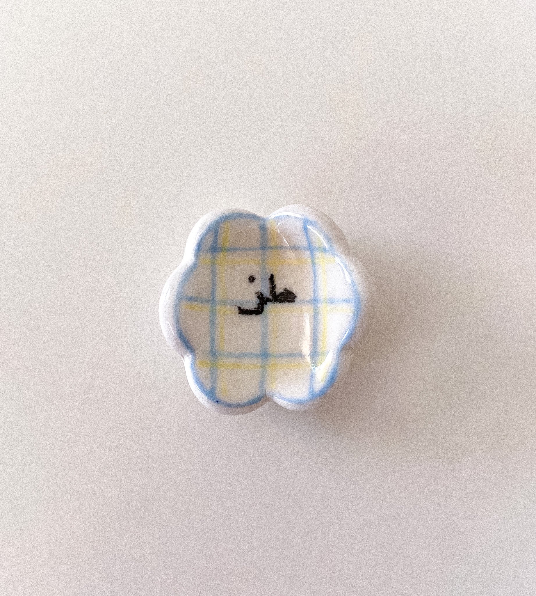 حجر تهدئة (worry stone)