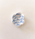 حجر تهدئة (worry stone)